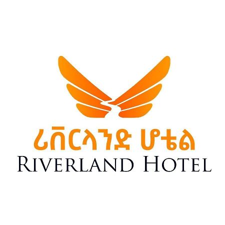 Riverland Hotel Bahir Dar Exteriör bild