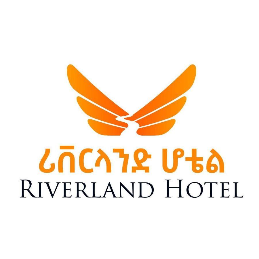 Riverland Hotel Bahir Dar Exteriör bild